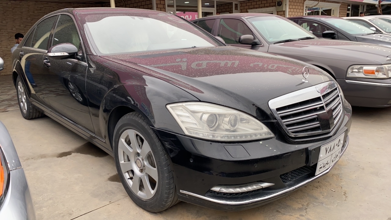 مێرسێدس بێنز S-Class
